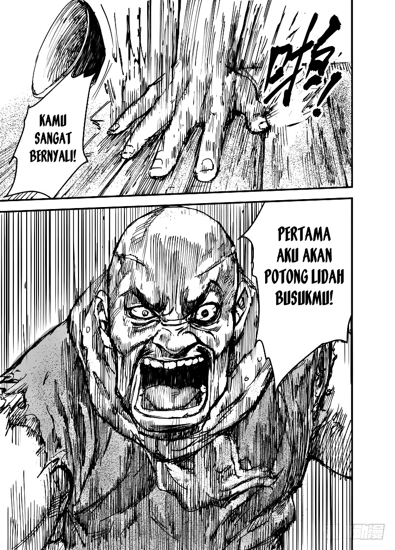 Biao Ren Chapter 1 - halaman 12