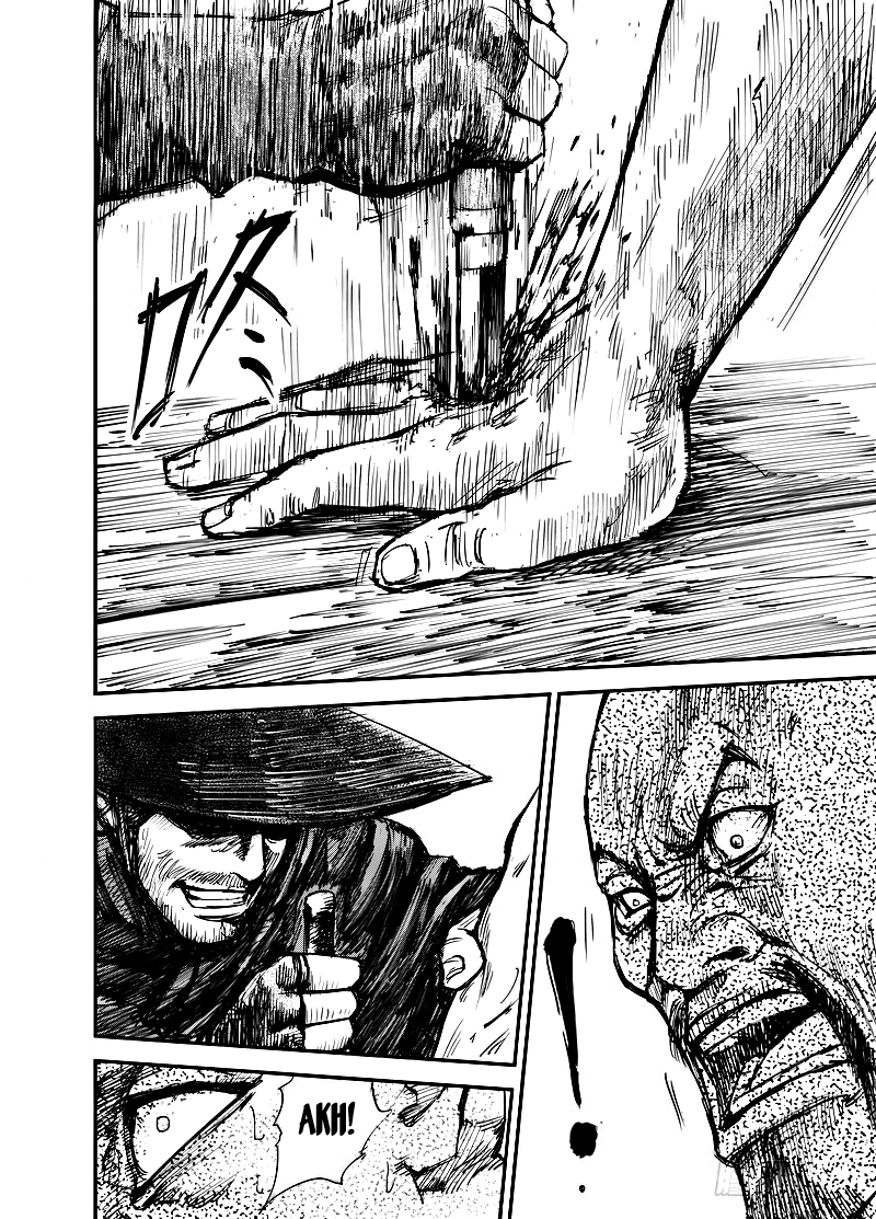Biao Ren Chapter 1 - halaman 13