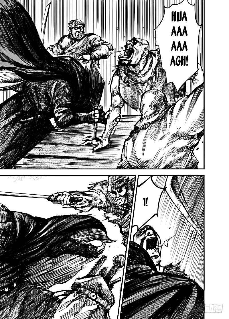 Biao Ren Chapter 1 - halaman 14