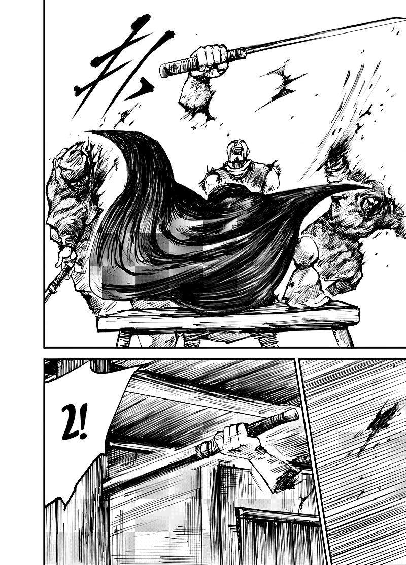 Biao Ren Chapter 1 - halaman 15