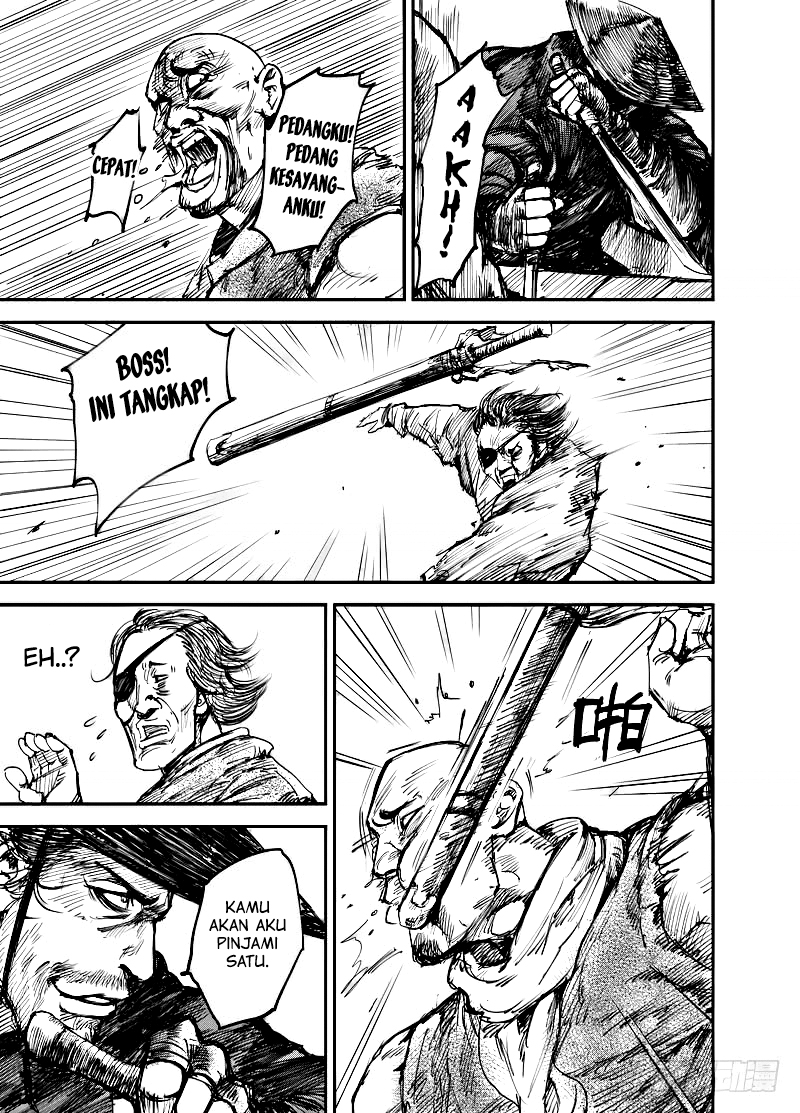 Biao Ren Chapter 1 - halaman 16