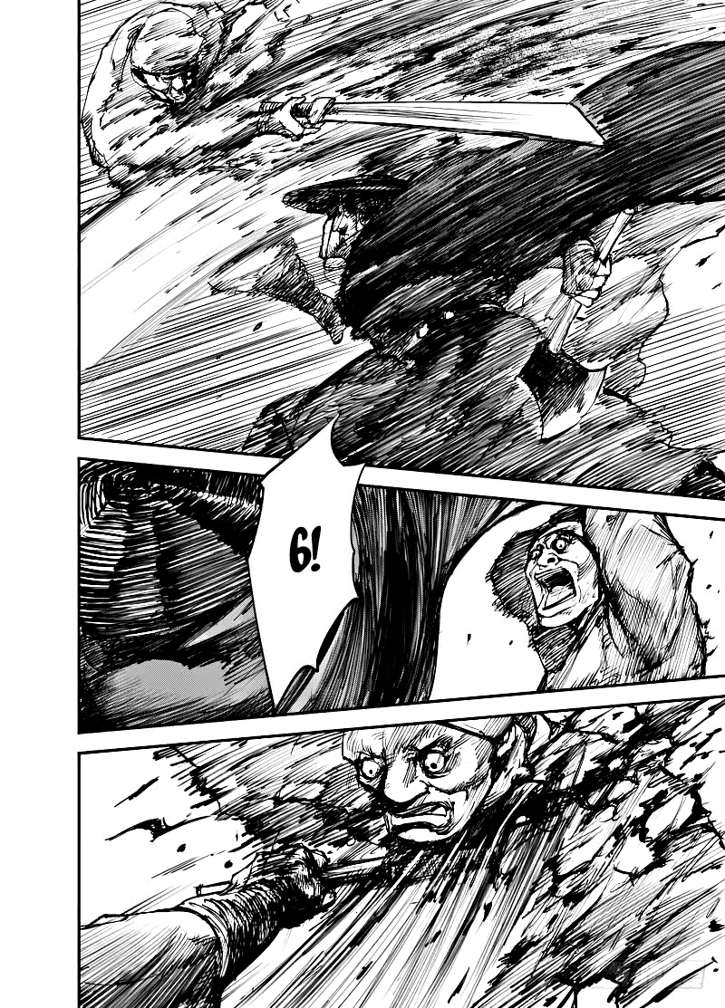 Biao Ren Chapter 1 - halaman 21
