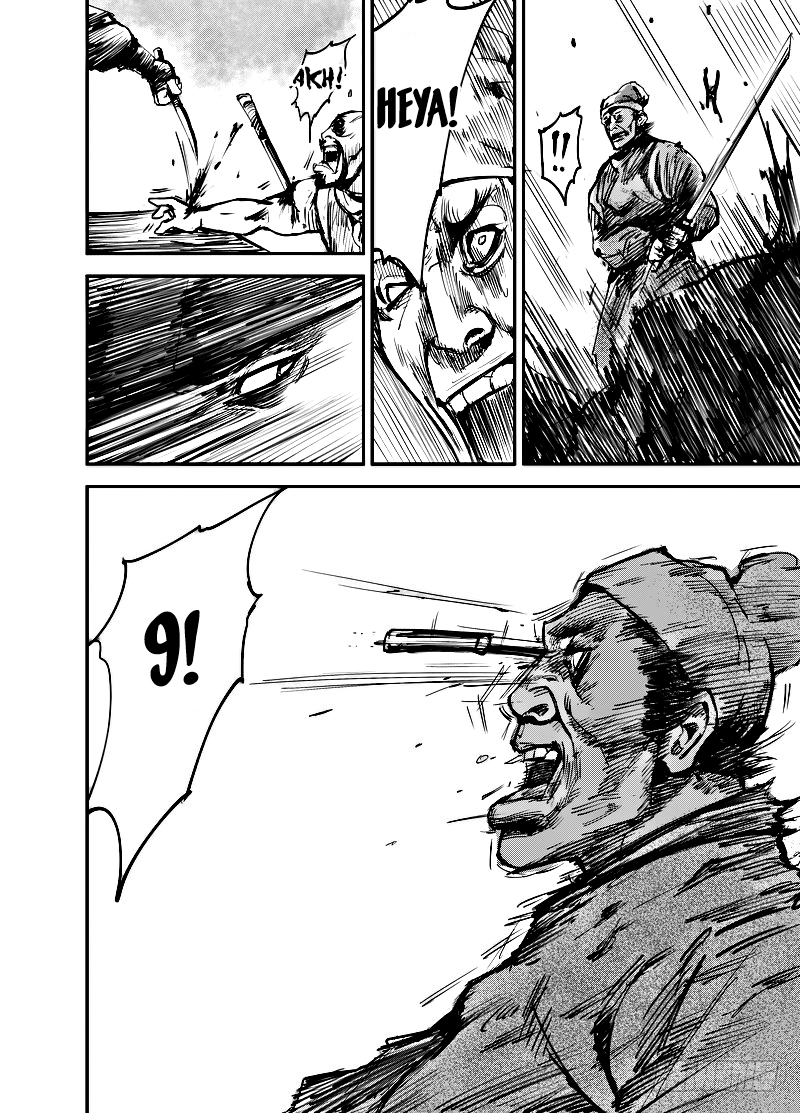 Biao Ren Chapter 1 - halaman 23