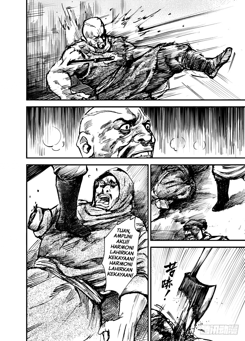 Biao Ren Chapter 1 - halaman 25