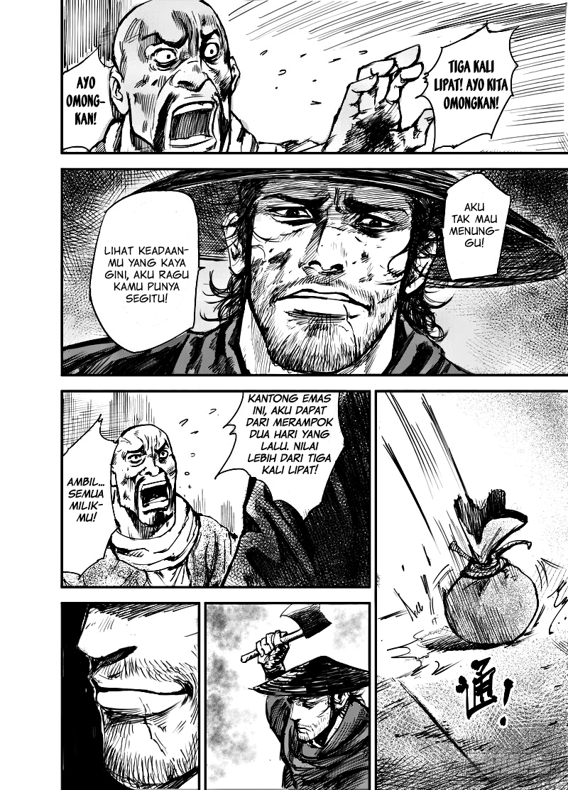 Biao Ren Chapter 1 - halaman 27