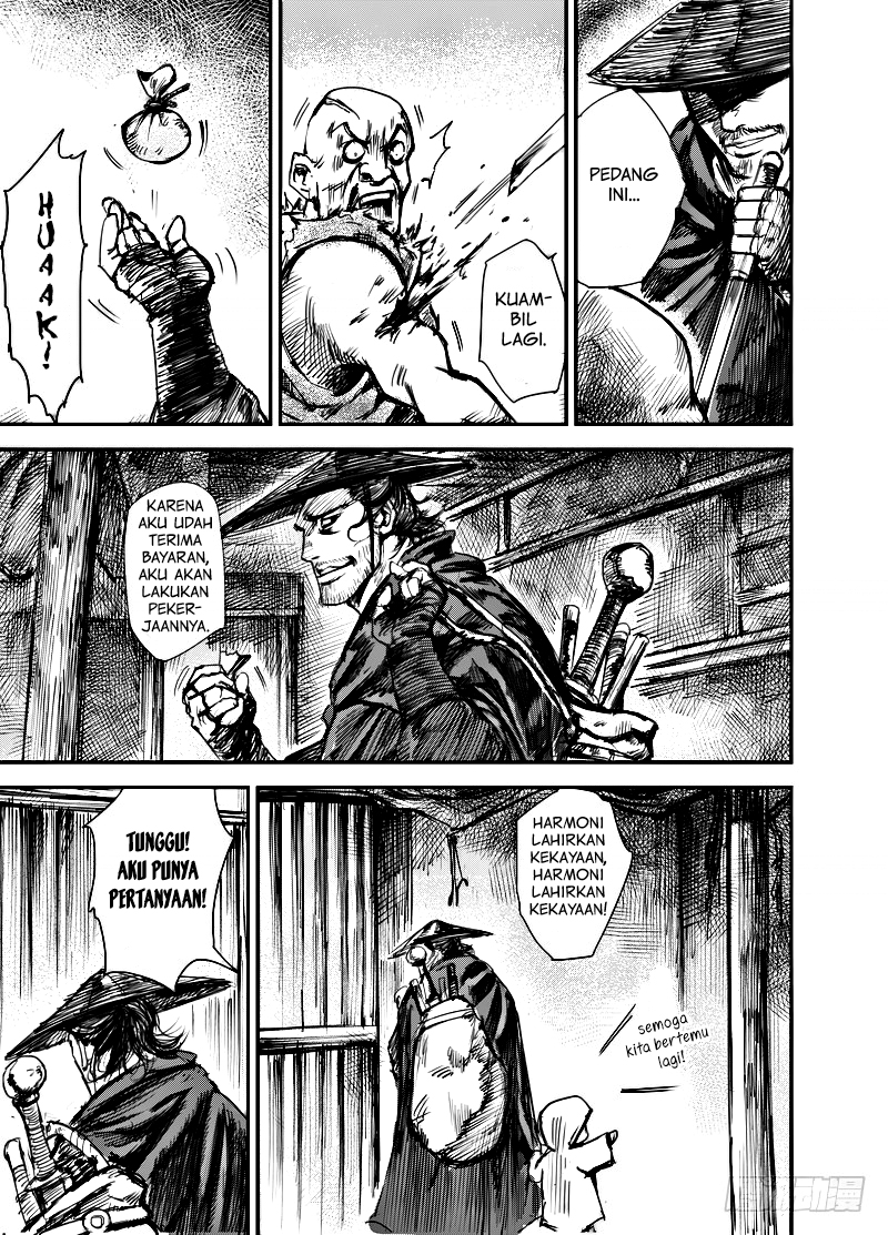 Biao Ren Chapter 1 - halaman 28