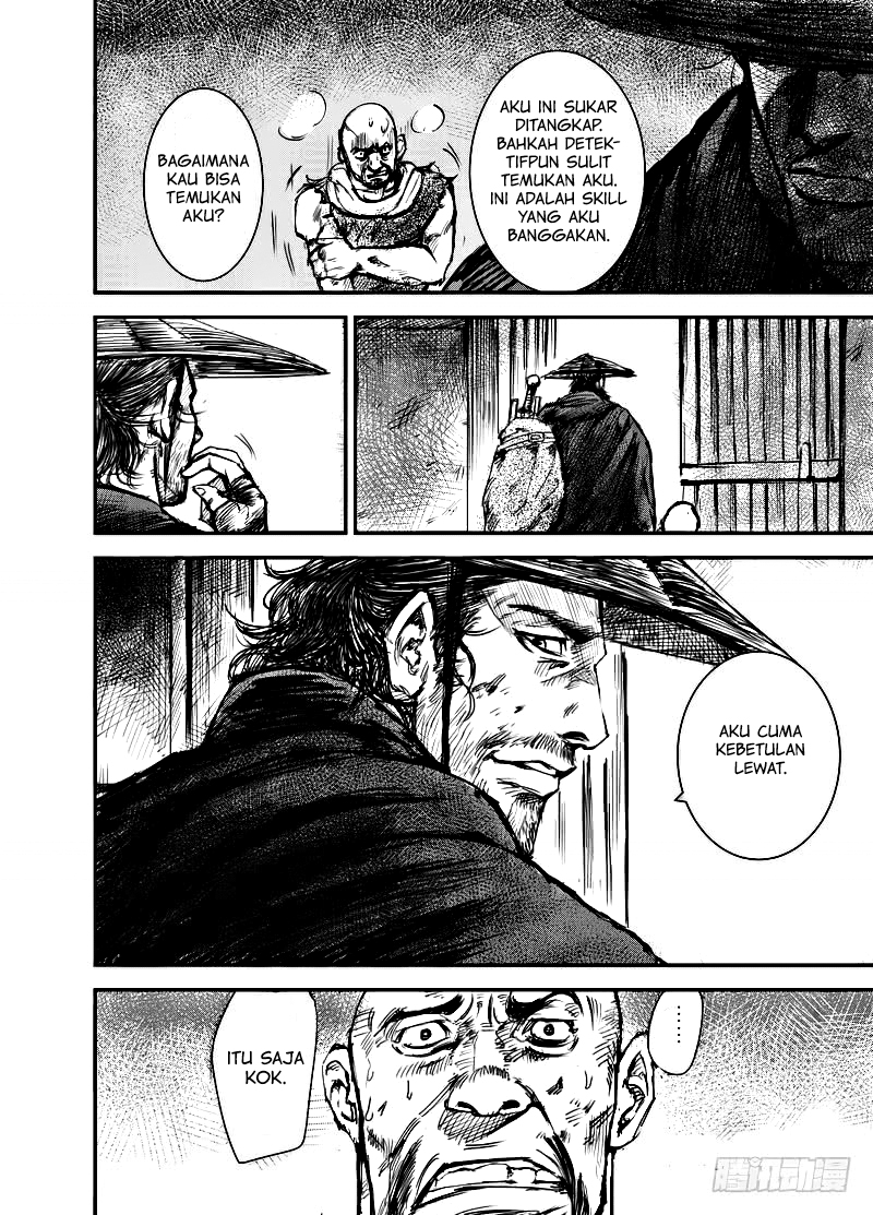 Biao Ren Chapter 1 - halaman 29