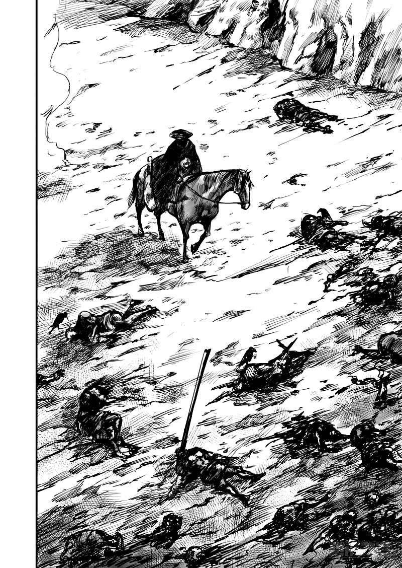Biao Ren Chapter 1 - halaman 41