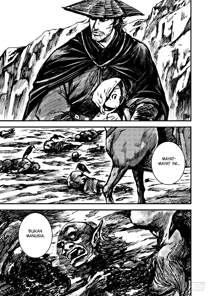 Biao Ren Chapter 1 - halaman 42