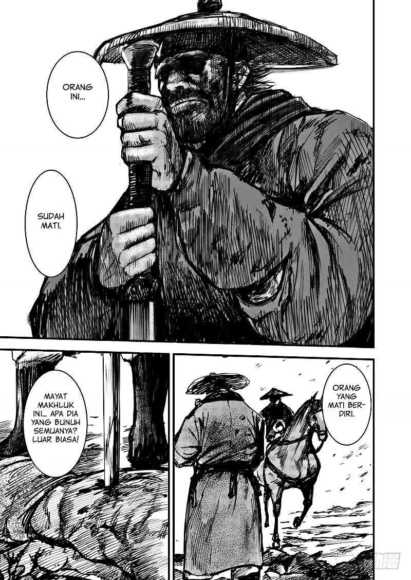 Biao Ren Chapter 1 - halaman 44