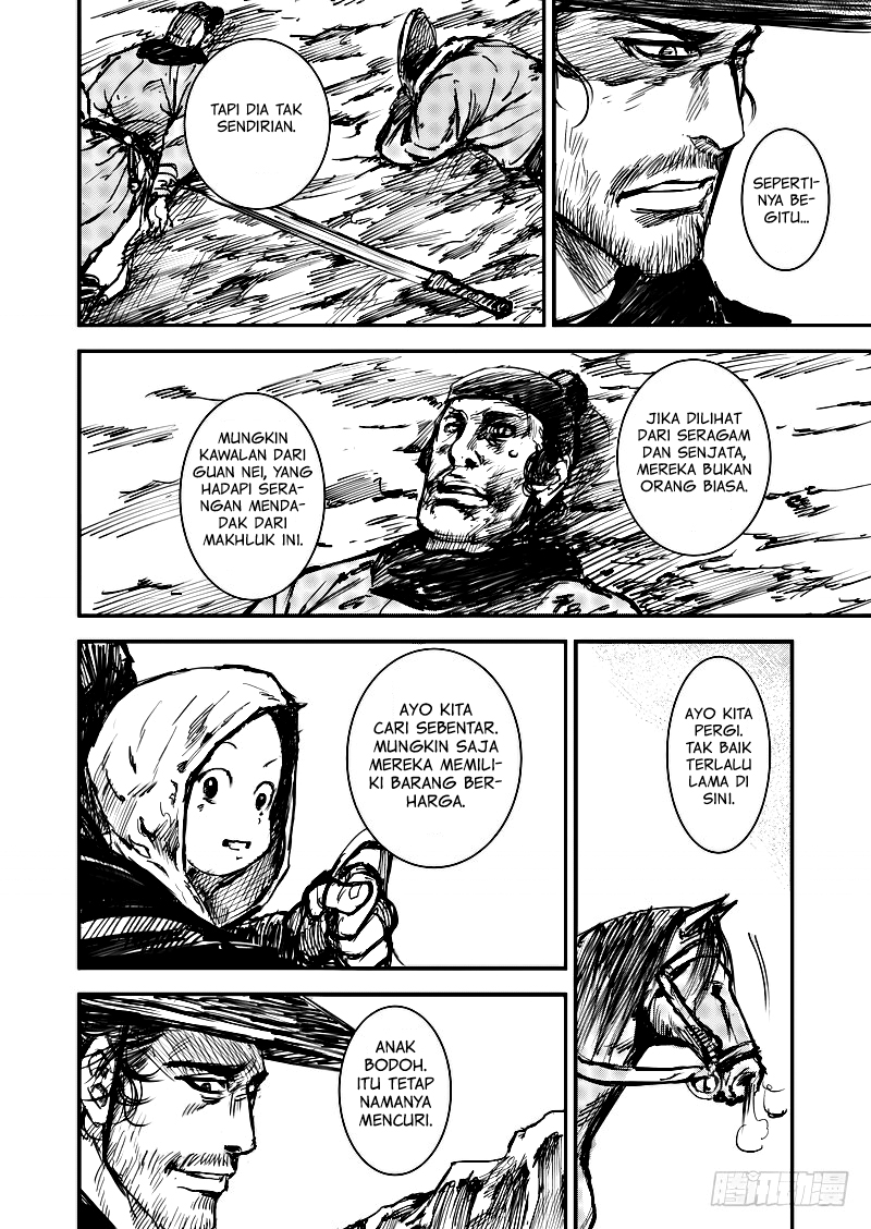 Biao Ren Chapter 1 - halaman 45
