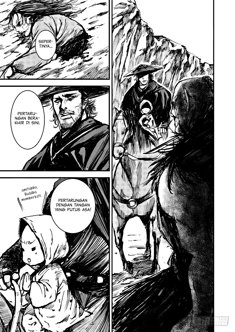 Biao Ren Chapter 1 - halaman 48