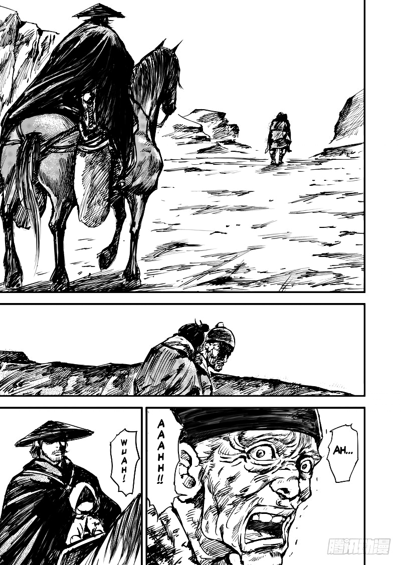 Biao Ren Chapter 1 - halaman 52