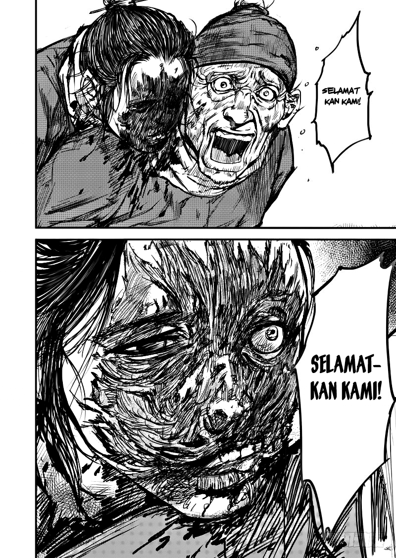 Biao Ren Chapter 1 - halaman 53
