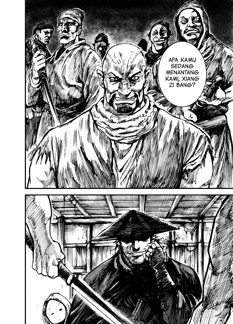 Biao Ren Chapter 1 - halaman 7