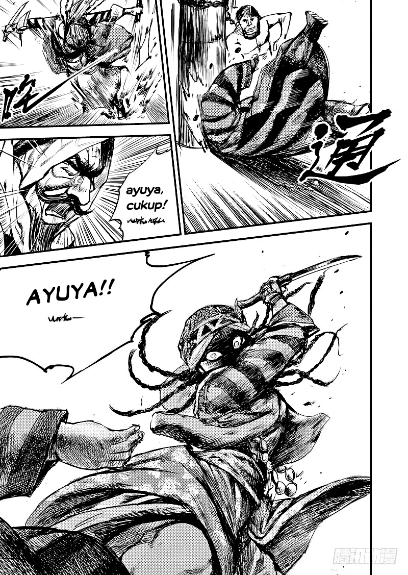Biao Ren Chapter 2 - halaman 13