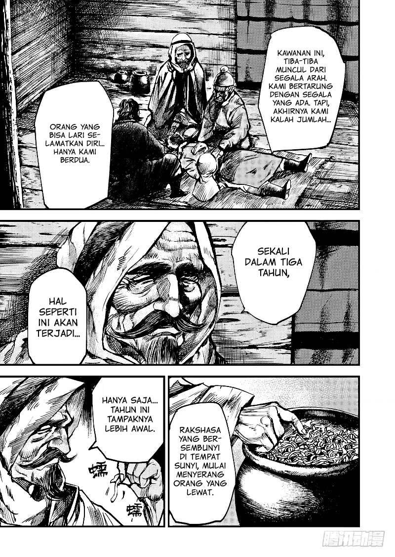 Biao Ren Chapter 2 - halaman 17