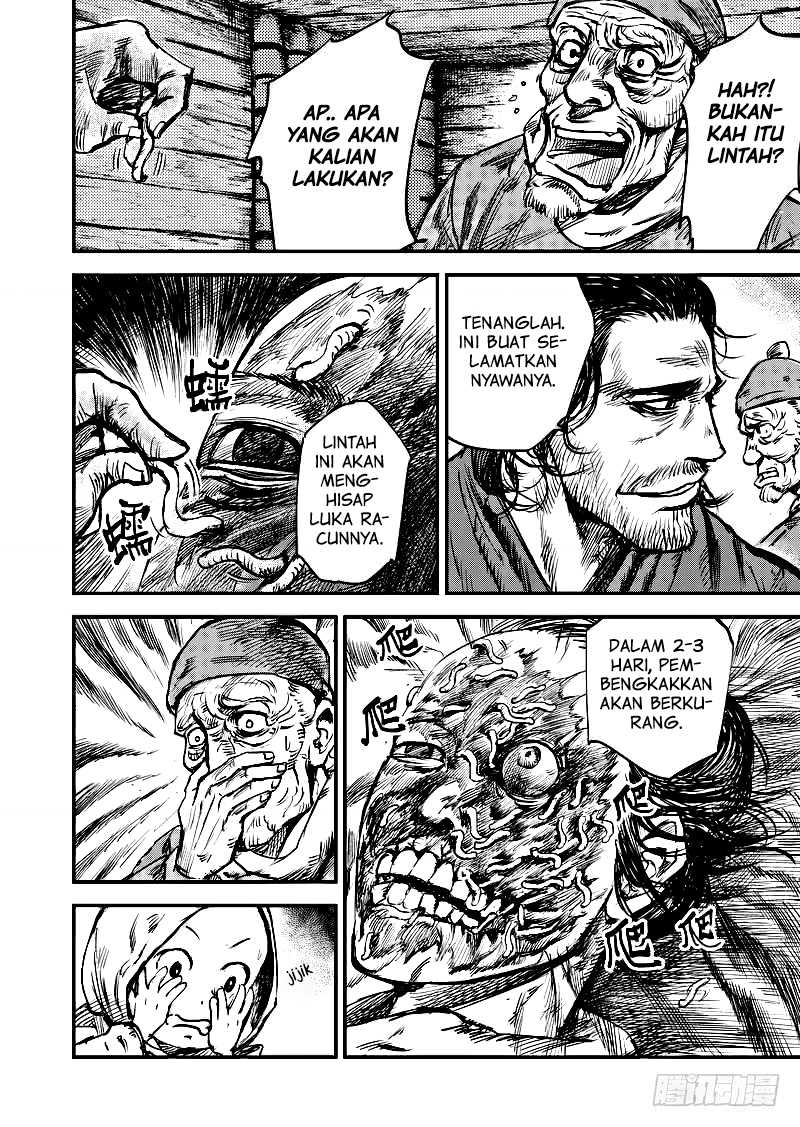 Biao Ren Chapter 2 - halaman 18