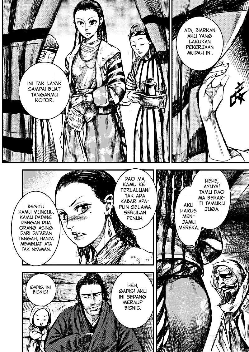 Biao Ren Chapter 2 - halaman 19