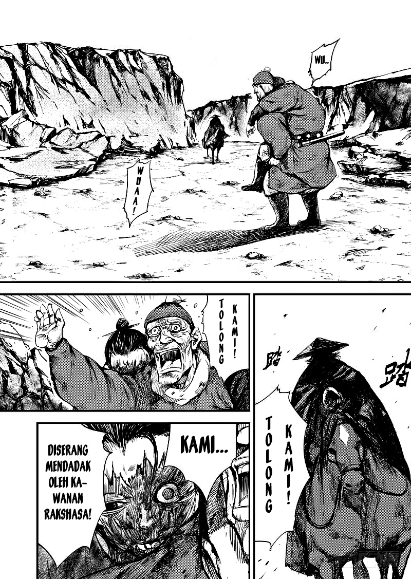Biao Ren Chapter 2 - halaman 2
