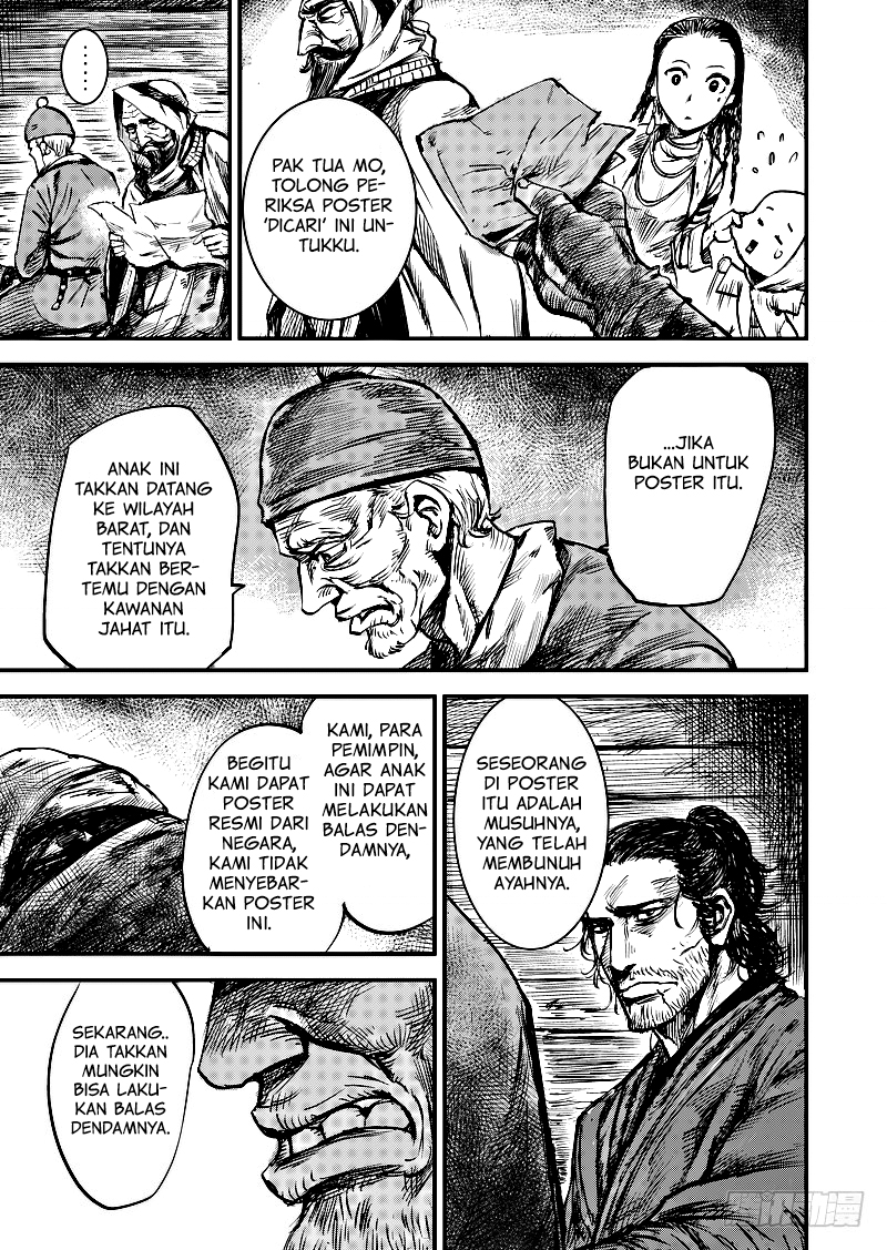 Biao Ren Chapter 2 - halaman 20