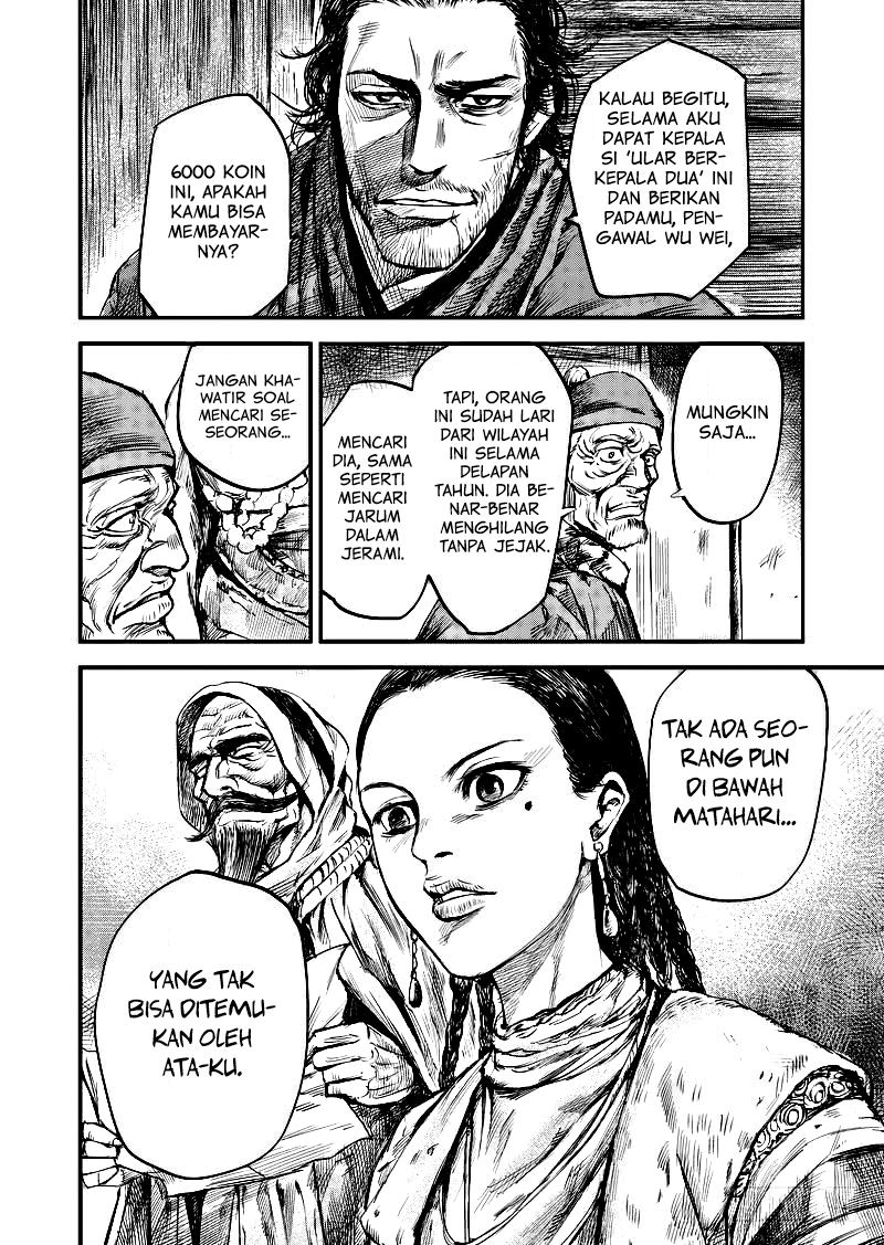 Biao Ren Chapter 2 - halaman 21