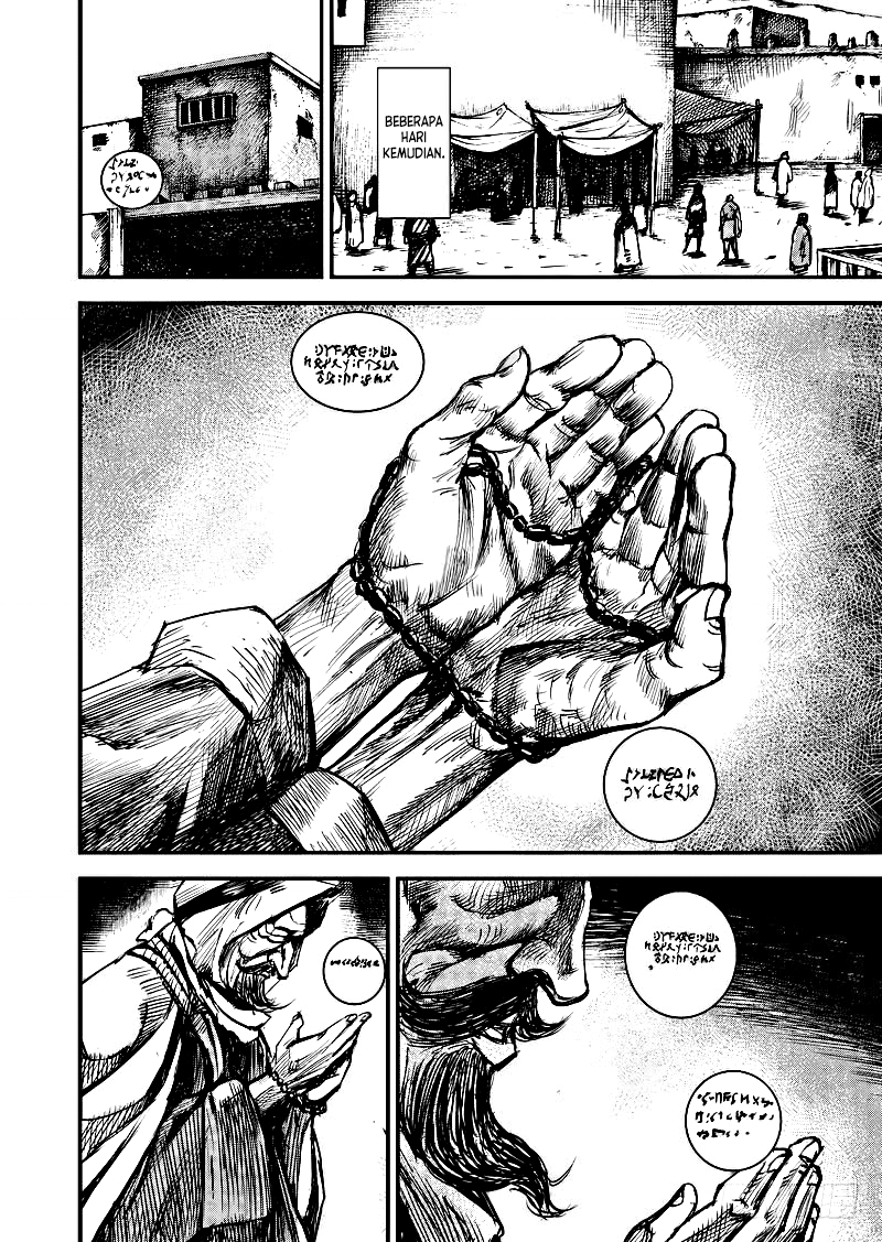 Biao Ren Chapter 2 - halaman 22