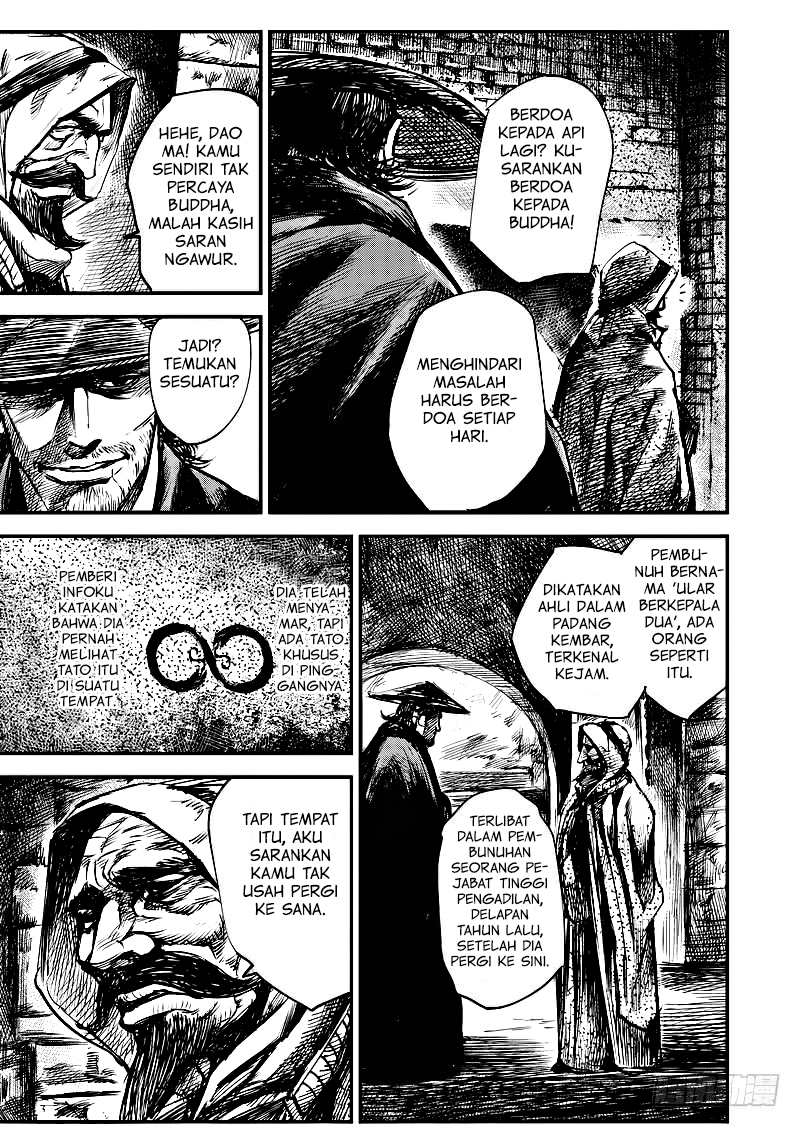 Biao Ren Chapter 2 - halaman 23