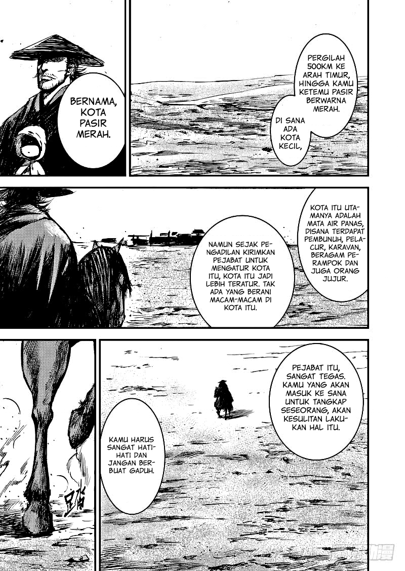 Biao Ren Chapter 2 - halaman 25