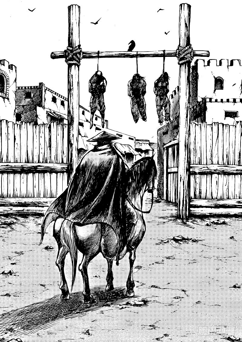Biao Ren Chapter 2 - halaman 26