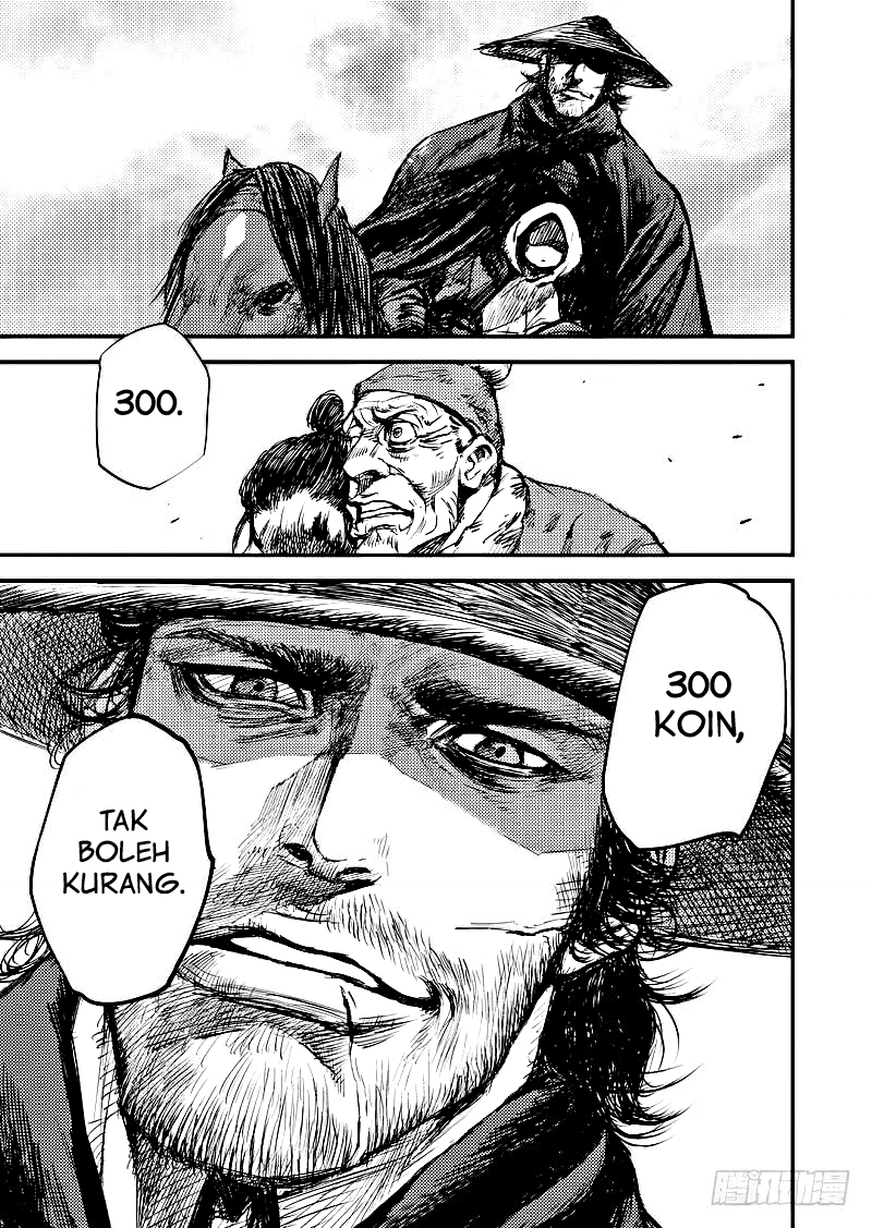 Biao Ren Chapter 2 - halaman 3