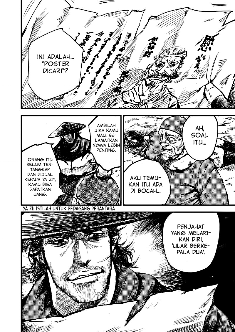 Biao Ren Chapter 2 - halaman 6