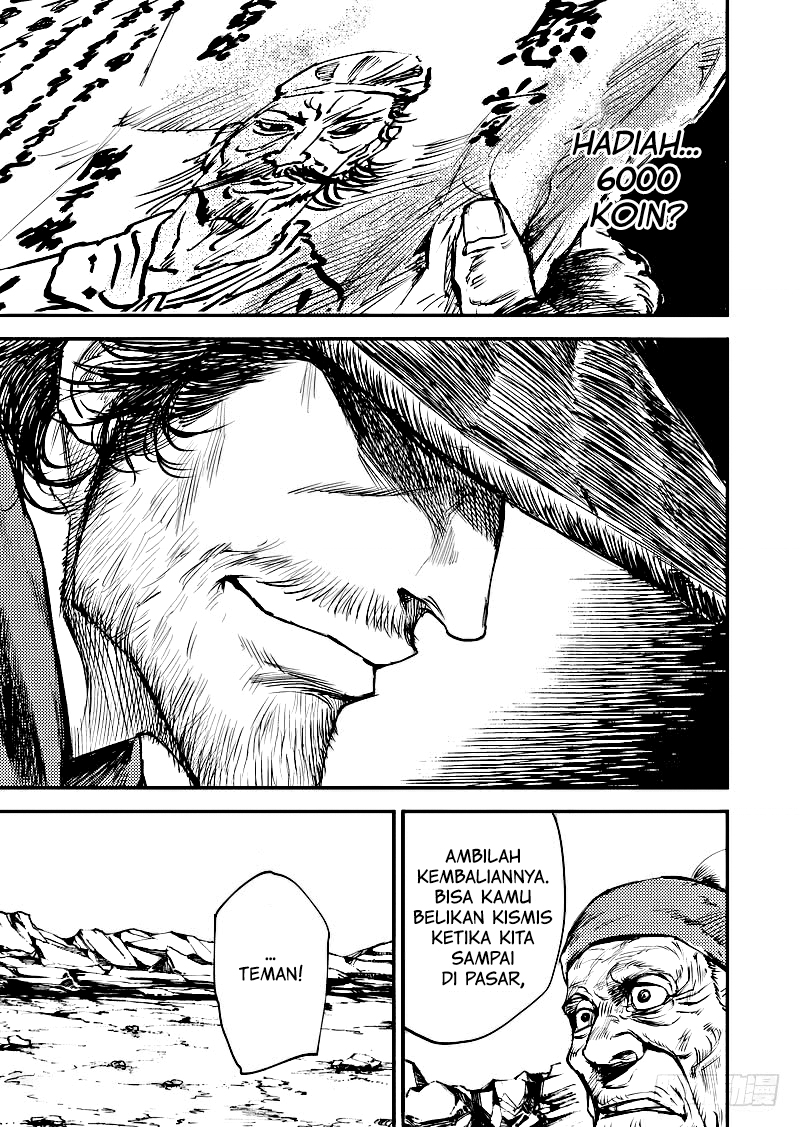 Biao Ren Chapter 2 - halaman 7