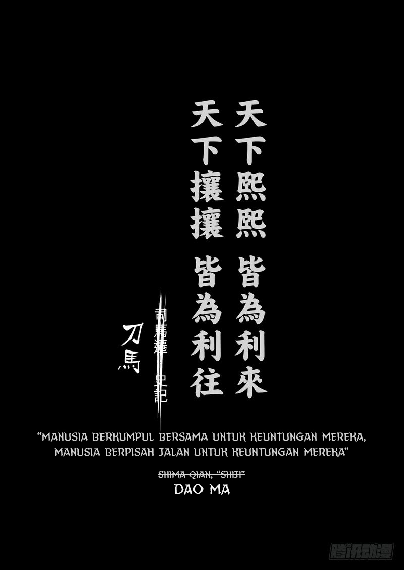 Biao Ren Chapter 2 - halaman 8
