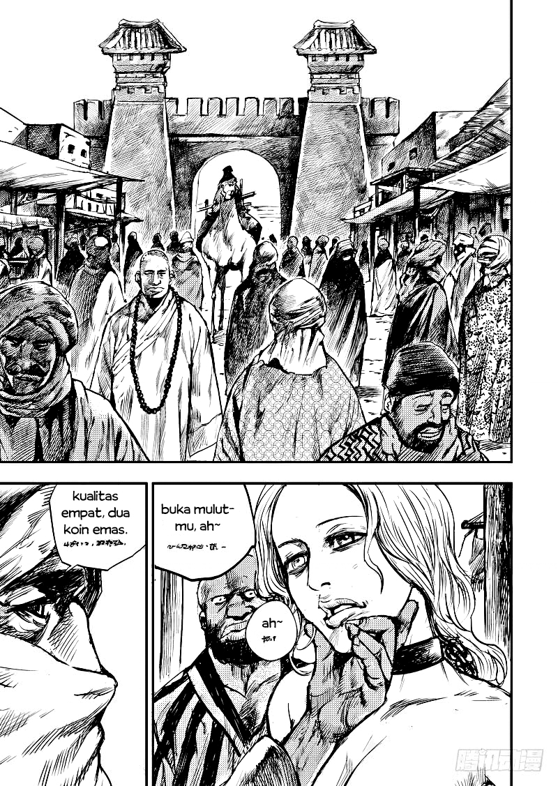 Biao Ren Chapter 2 - halaman 9
