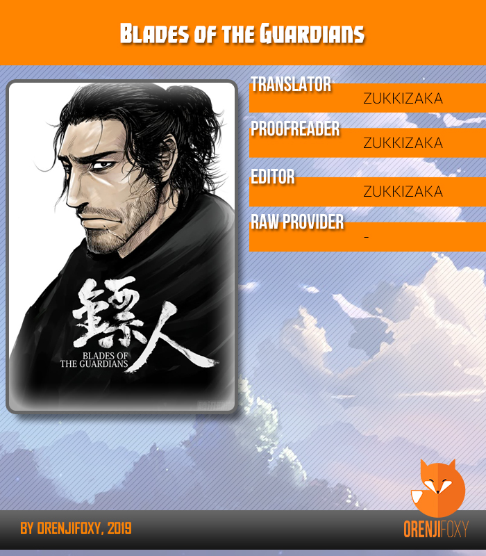 Biao Ren Chapter 3 - halaman 1