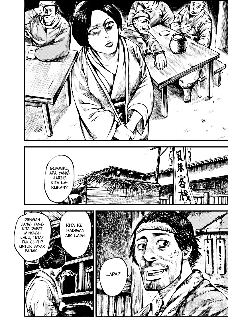 Biao Ren Chapter 3 - halaman 10