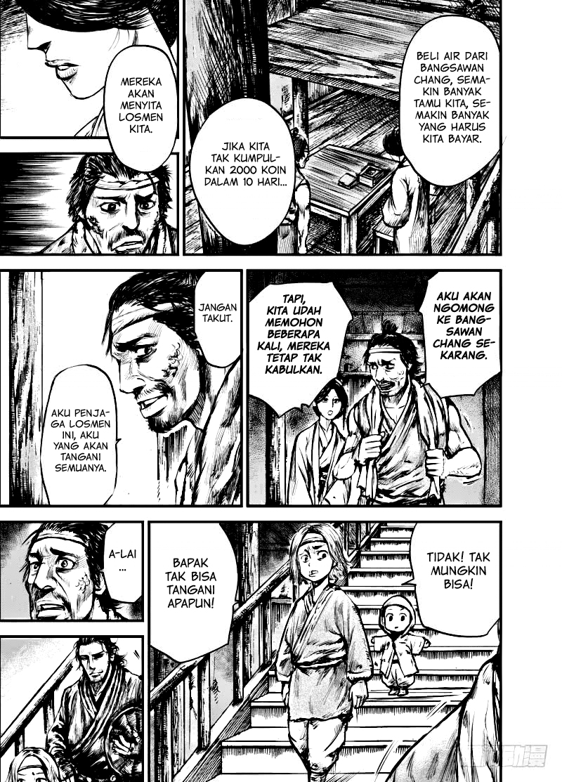 Biao Ren Chapter 3 - halaman 11