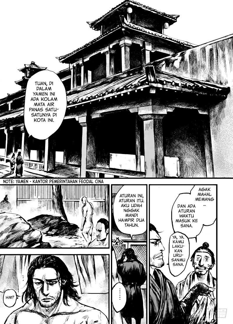 Biao Ren Chapter 3 - halaman 13