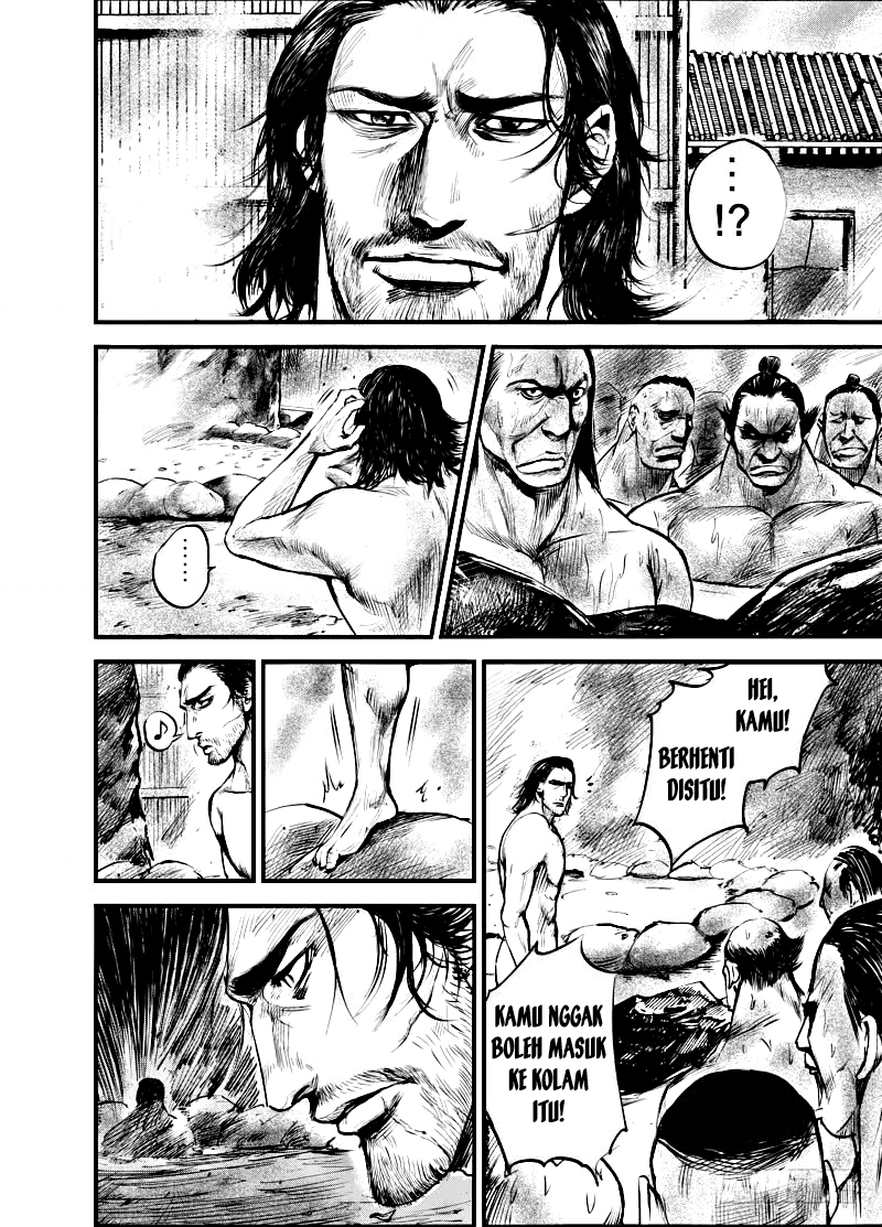 Biao Ren Chapter 3 - halaman 15