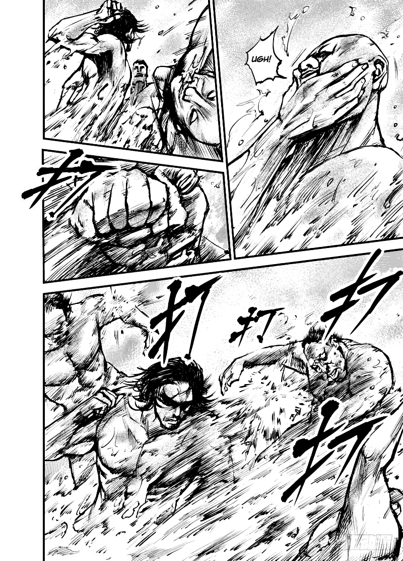 Biao Ren Chapter 3 - halaman 17
