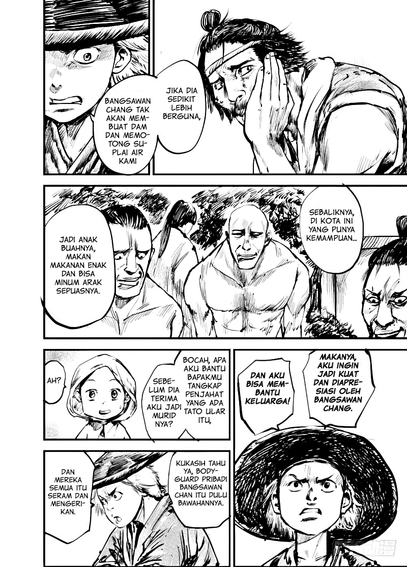 Biao Ren Chapter 3 - halaman 23