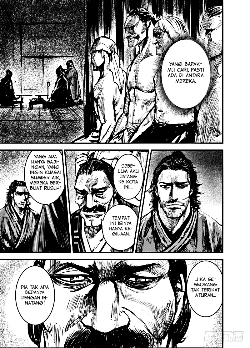 Biao Ren Chapter 3 - halaman 24