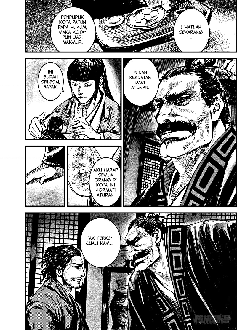 Biao Ren Chapter 3 - halaman 25
