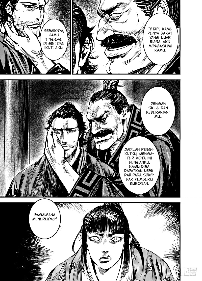 Biao Ren Chapter 3 - halaman 26