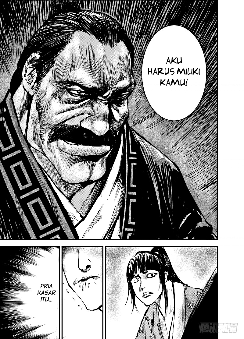 Biao Ren Chapter 3 - halaman 28