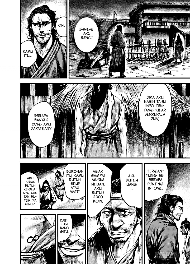 Biao Ren Chapter 3 - halaman 29