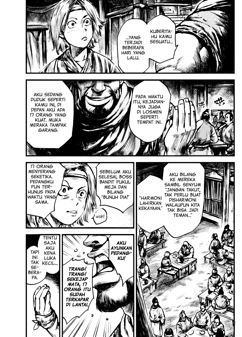 Biao Ren Chapter 3 - halaman 3