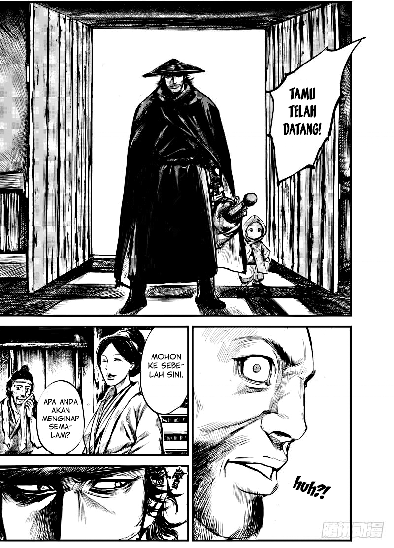 Biao Ren Chapter 3 - halaman 5