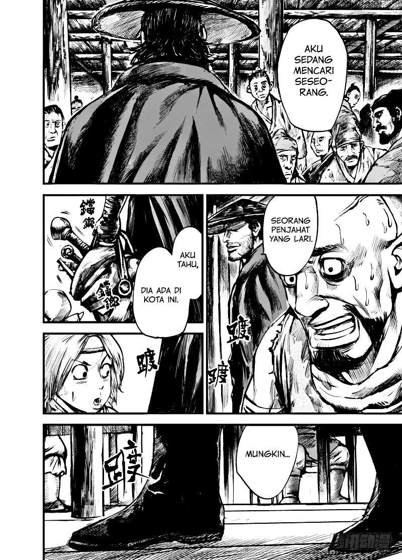 Biao Ren Chapter 3 - halaman 6